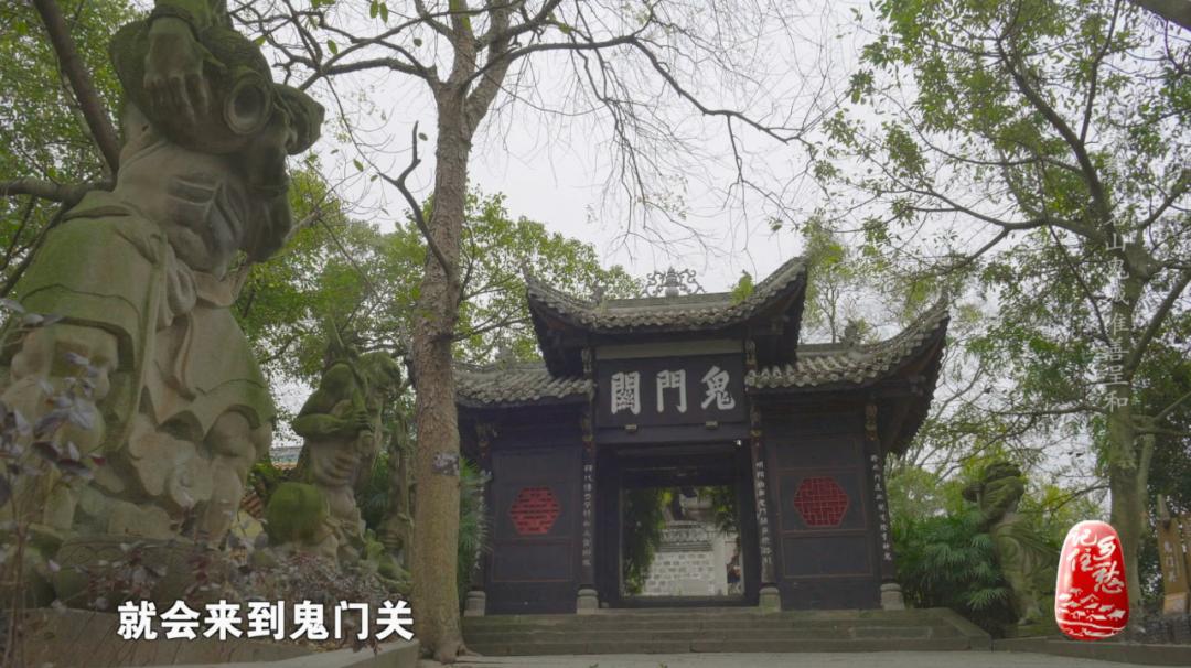 鬼城丰都吓人不,鬼城丰都好不好玩