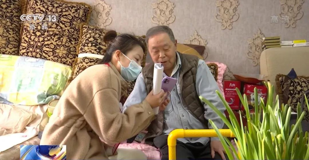 养老机构的发展前景,家庭养老床位以机构为依托