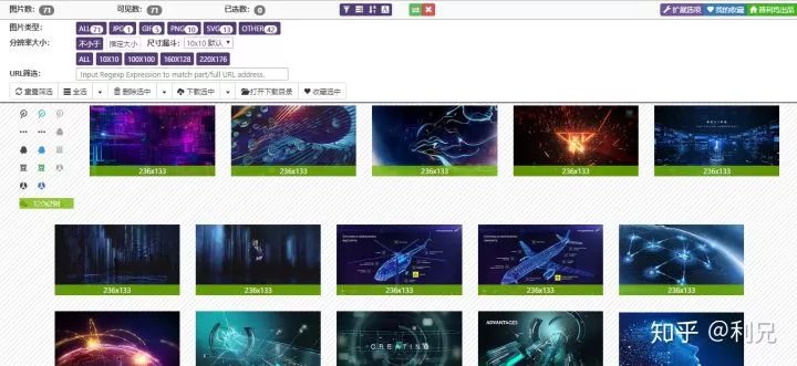 windows神器哪个好,windows大神必装的神器
