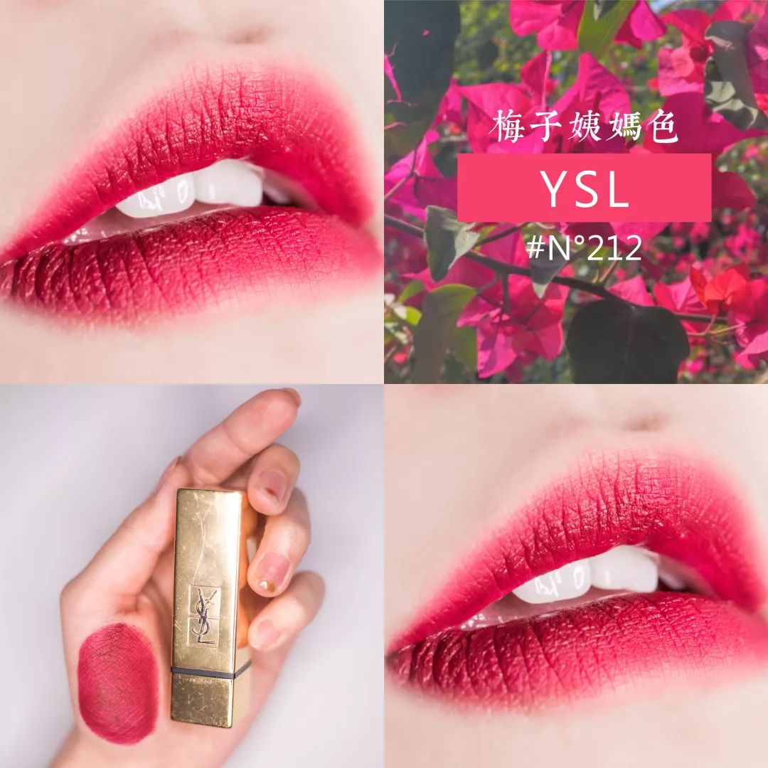 平价好用的口红真实测评,平价口红推荐测评不拔干不掉色