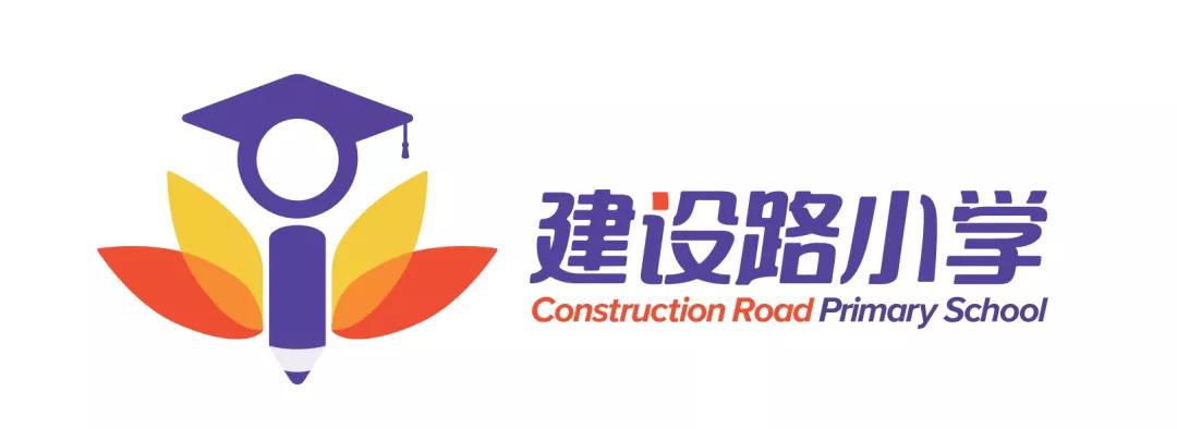 美好校园学习生活绘画比赛,美好教育绘画比赛