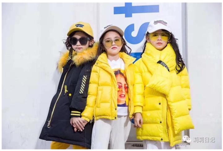 天天特价淘宝网童装是正品吗广州,天天向上童装批发店在哪里