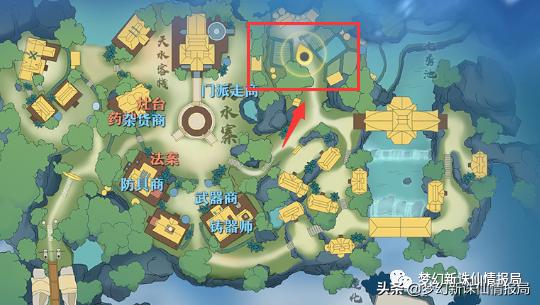 梦幻新诛仙奇缘全攻略,梦幻新诛仙奇缘最全攻略大全