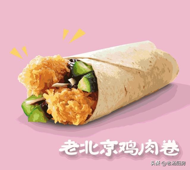 肯德基麦当劳相同套餐,肯德基麦当劳哪个套餐划算