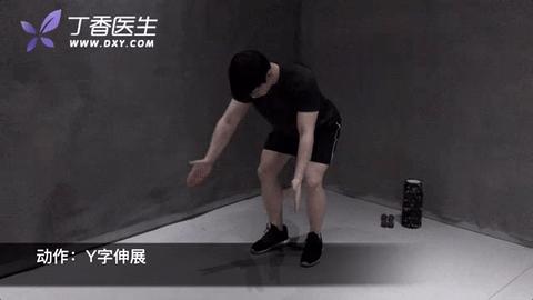 脖子前倾乌龟颈怎么改善,乌龟颈怎么锻炼最有效