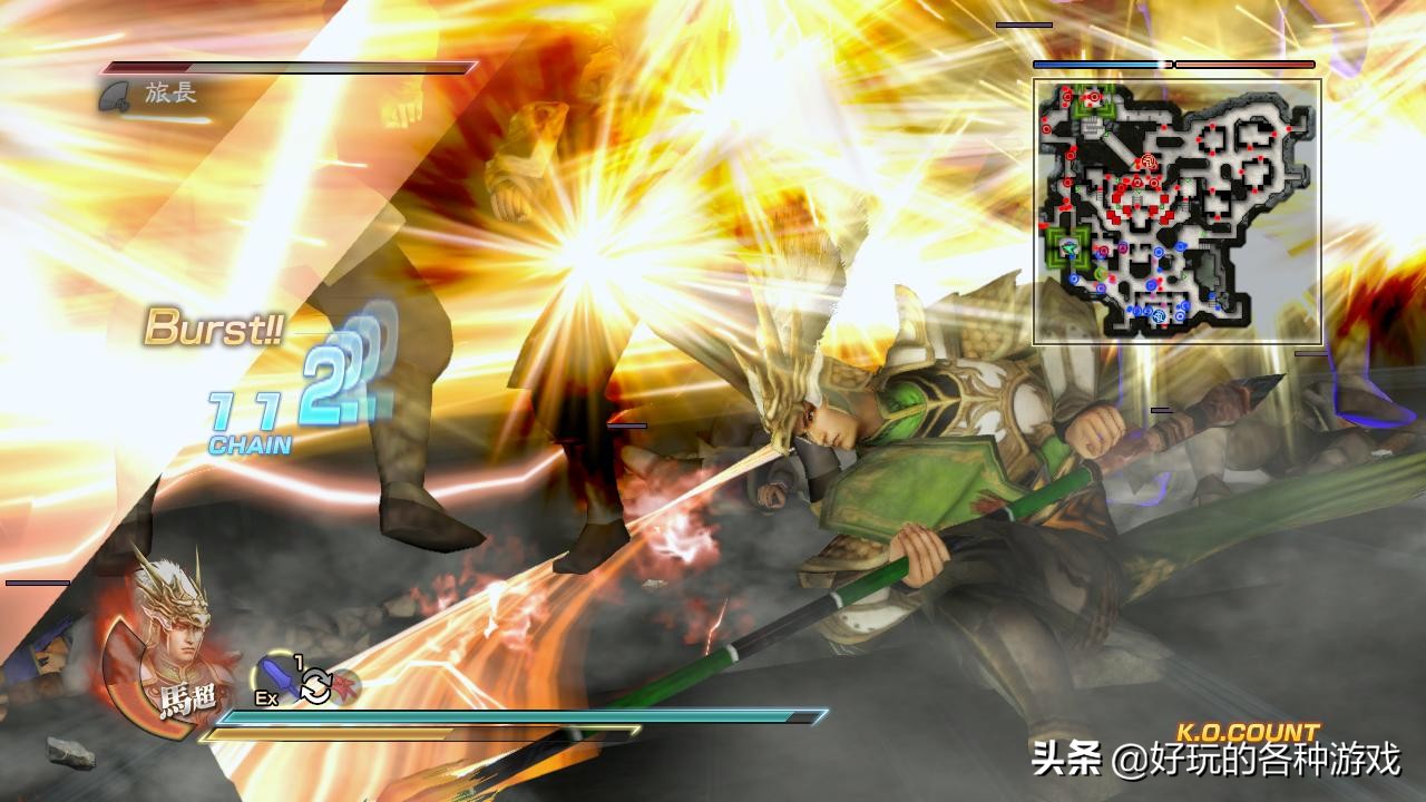 真三国无双7猛将蜀国if路线,真三国无双7他国最强武将