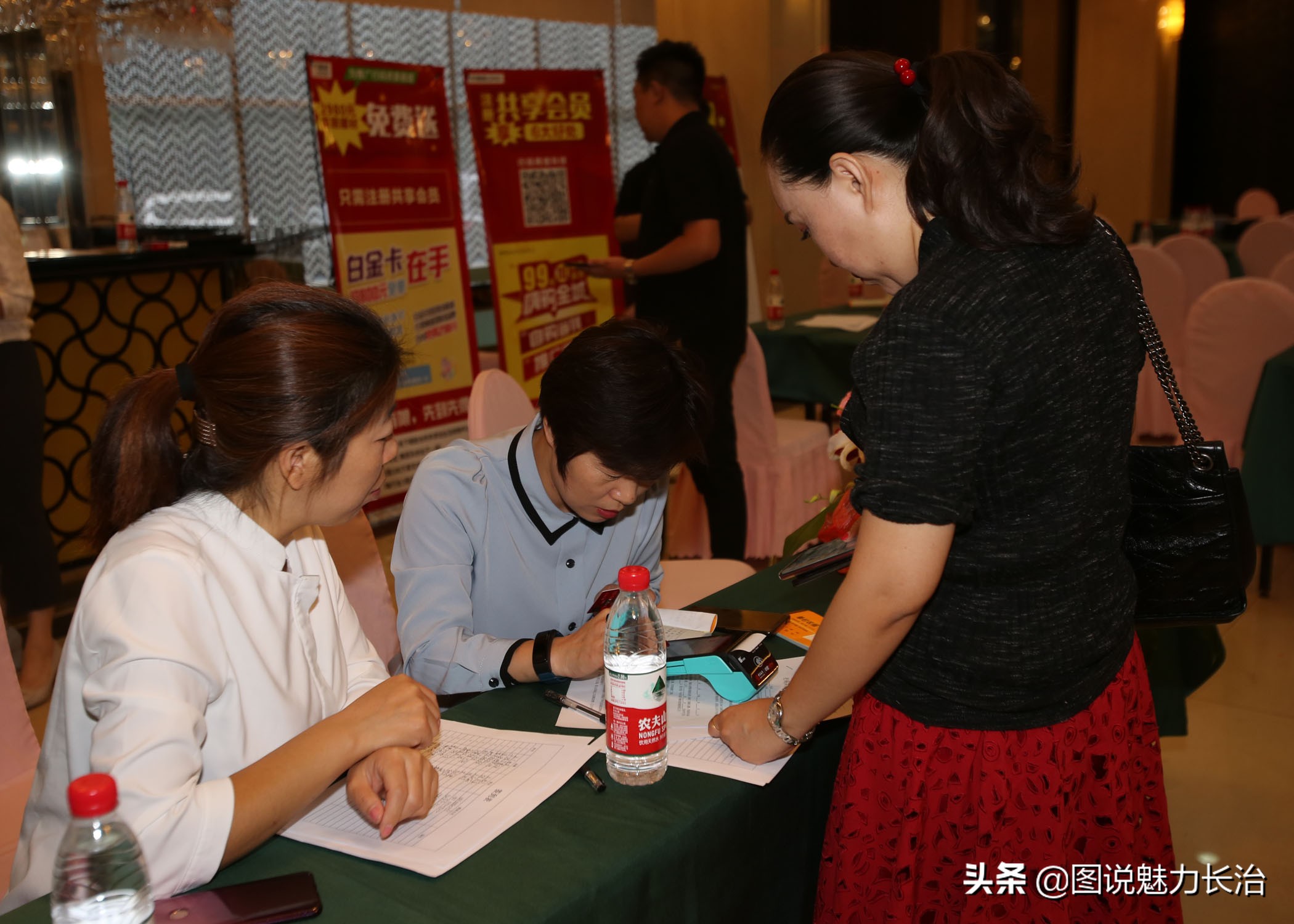 鍒╀粬鍏变韩,鍒╀粬鍏变韩绯荤粺