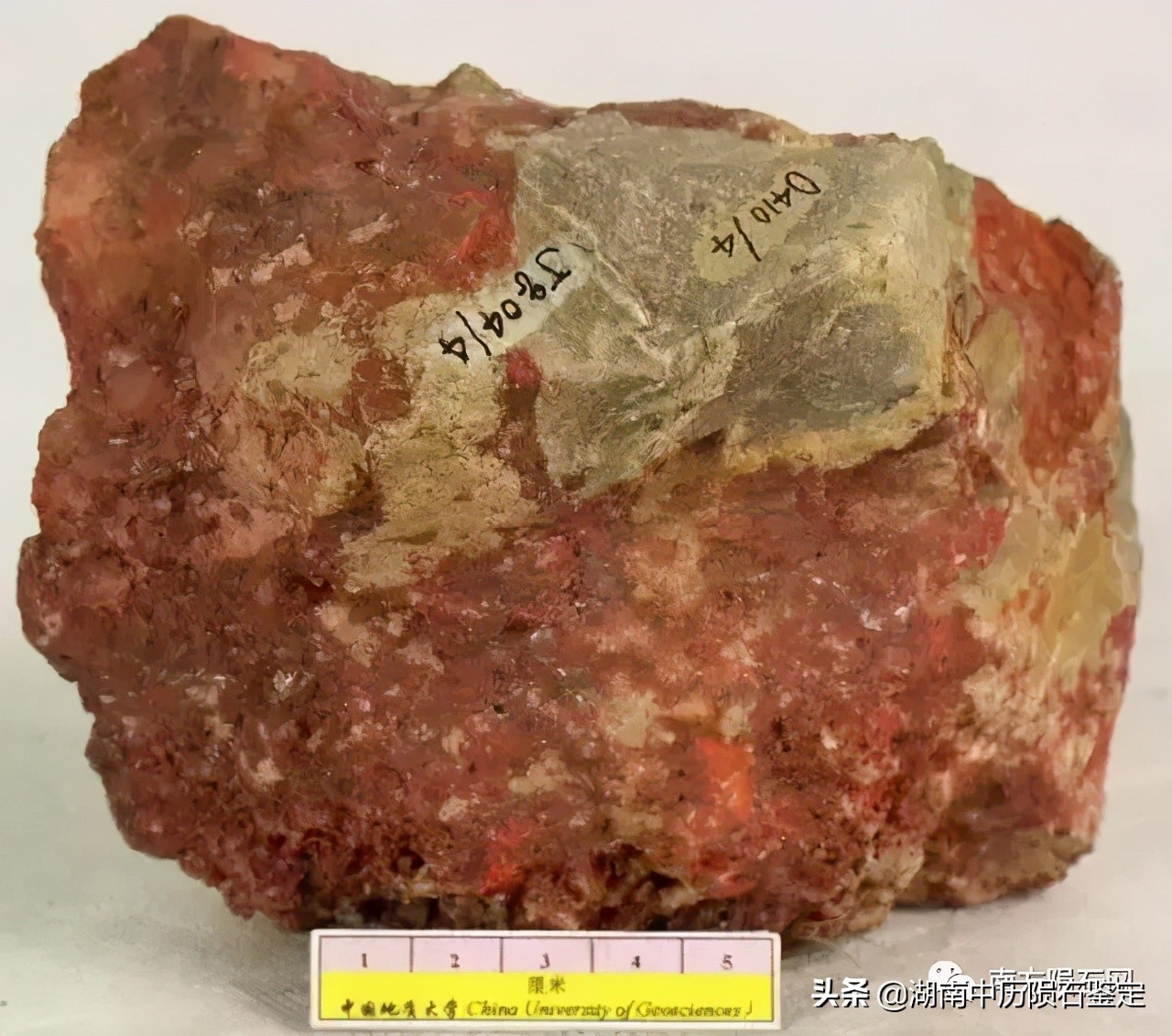 月球陨石与地球矿石的区别,月球陨石和矿石有什么区别