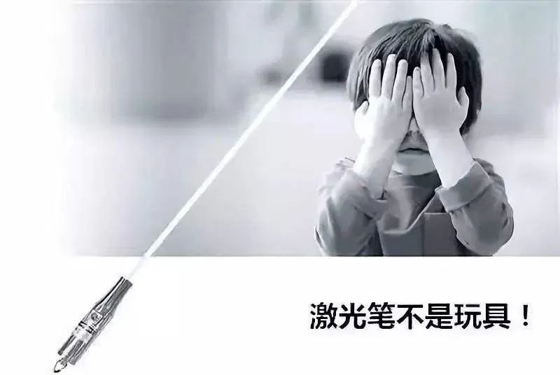 被列入黑名单的玩具,这十种危险的玩具千万不要买