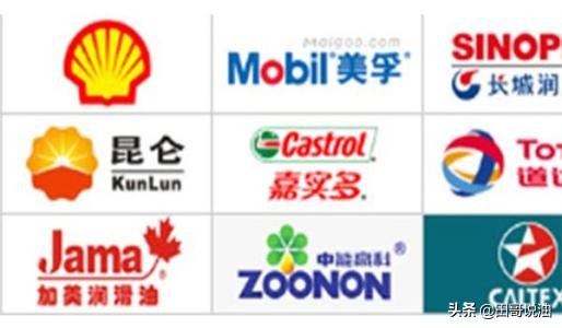 润滑油造假大案,润滑油造假案件