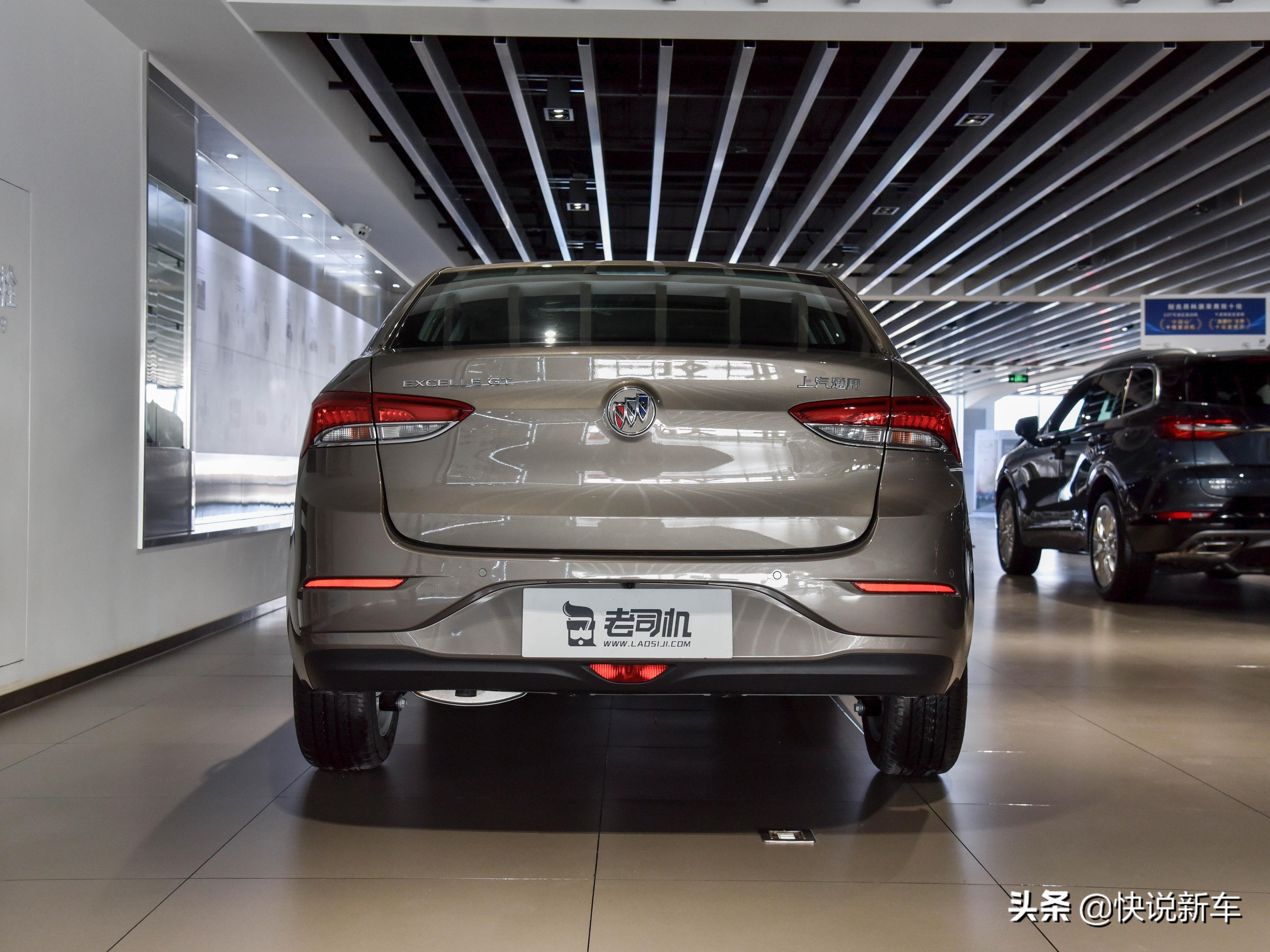 别克英朗2021款四缸真实油耗8.2,别克全系空间实测