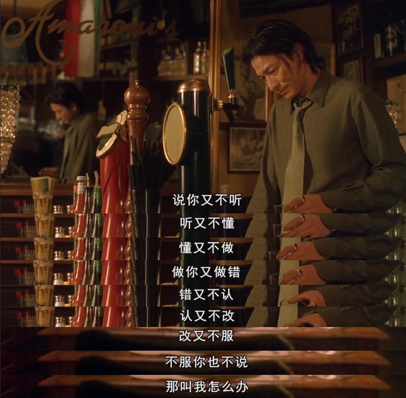 鍒樺痉鍗庡拰寮犲鍙嬪穮宄版椂鏈熸湁澶氬己,鍒樺痉鍗庡拰寮犲鍙嬪ぉ鐜嬩箣浜夎皝璧簡