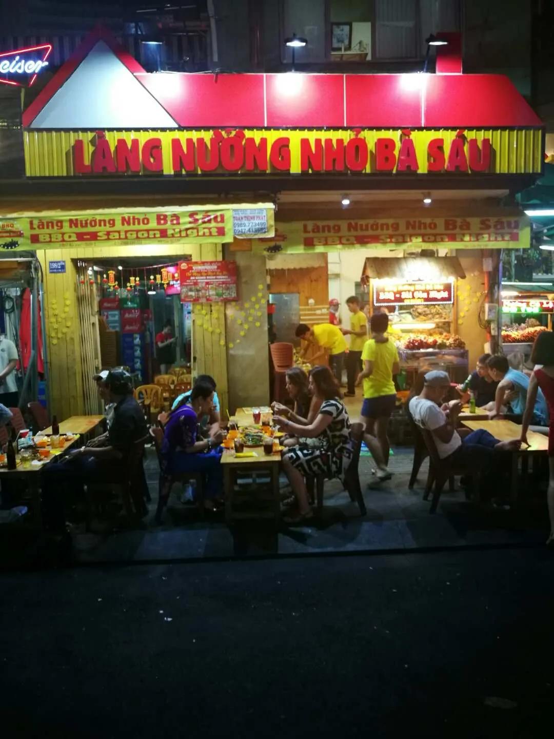 越南一周旅行签证费用多少钱,中国公民入境越南签证多少钱