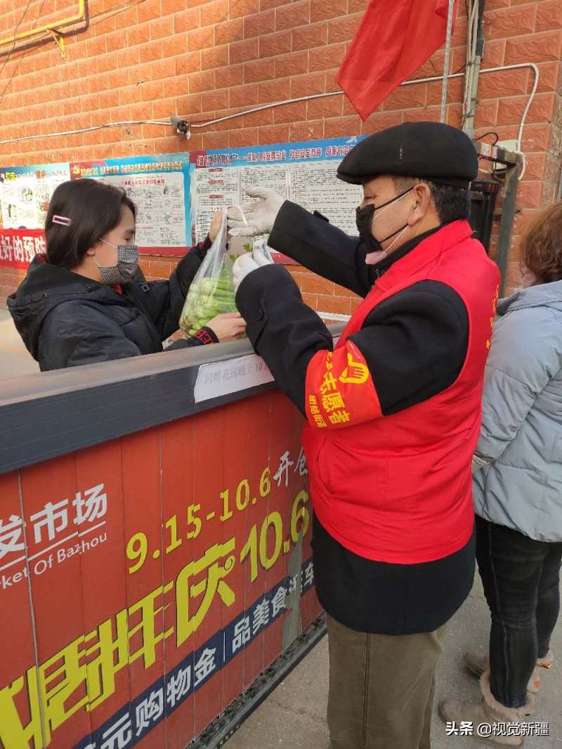 库尔勒市疫情最新消息今天,库尔勒市疫情防控