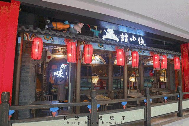 玩转网红冰淇淋,网红冰淇淋怎么玩