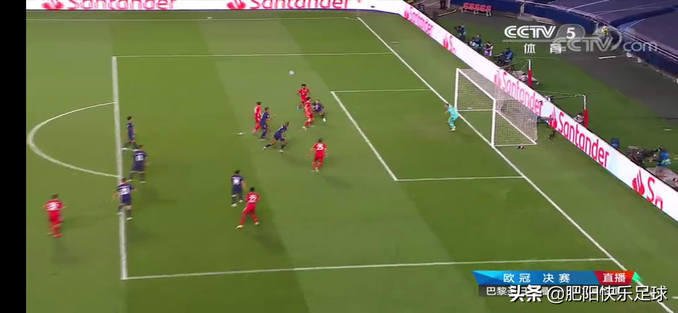 弗里克欧冠首秀,弗里克夺欧冠冠军