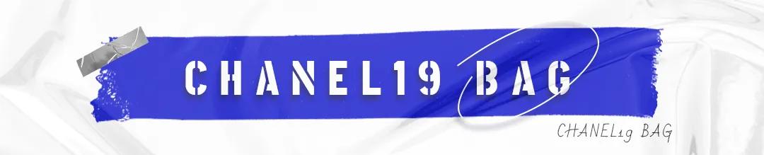 一生必买的大牌包,性价比超高的10款大牌包大盘点