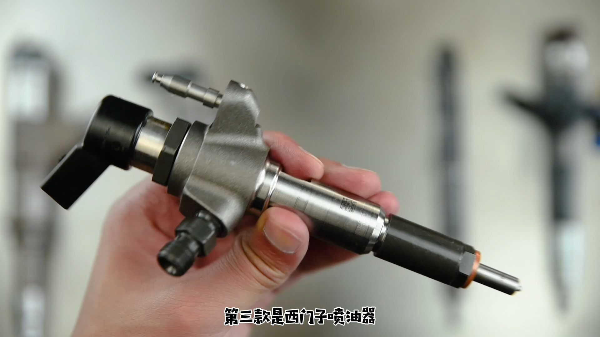 喷油器的种类及区别,各品牌喷油器型号