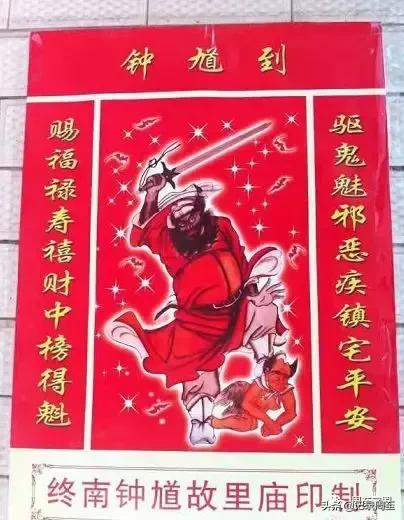 周至旅游攻略秦岭四宝景区,周至旅游景点大全自驾游线路图