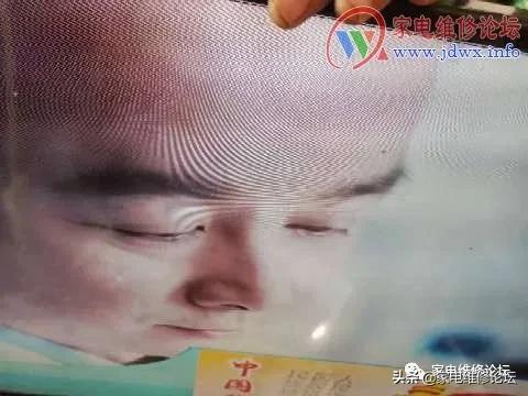 tcl王牌32寸液晶彩电,tcl液晶电视出现竖线屏维修教程