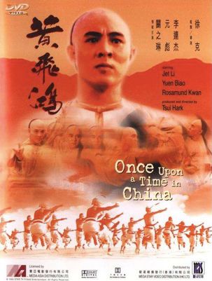 甄子丹李连杰历史对决视频,甄子丹与李连杰身体差距很大