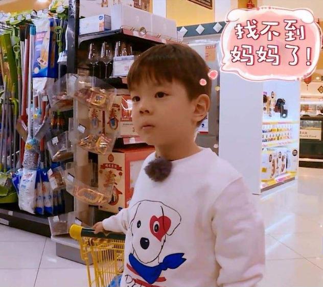 孩子爱乱跑不听指挥怎么和家长说,家长如何防止孩子乱跑