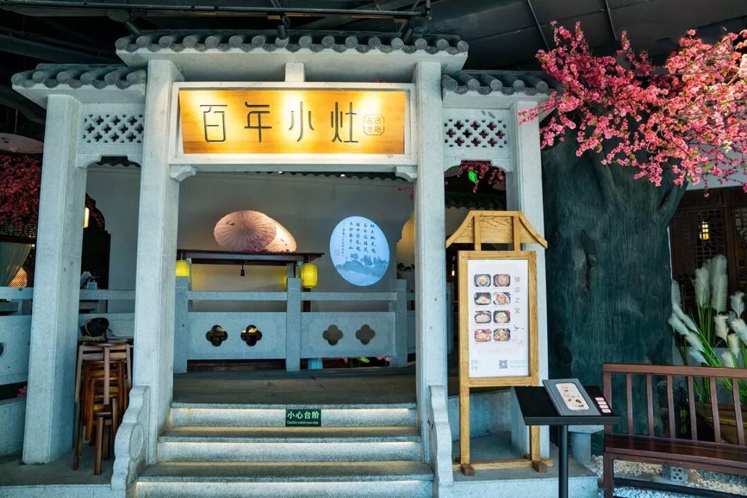 厦门旅游必去的小吃自由行,厦门粽子旅游攻略