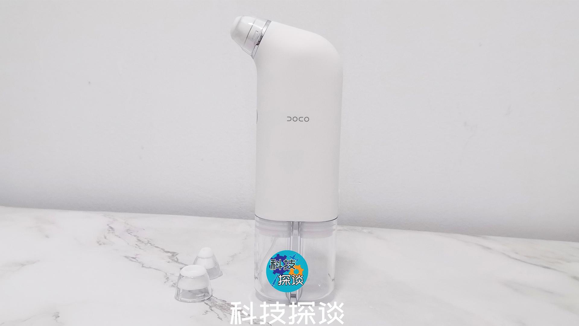 去黑头仪小气泡,平价好用的去黑头仪