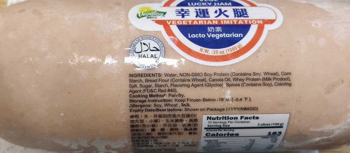 加拿大食品事故,加拿大国内的食品安全