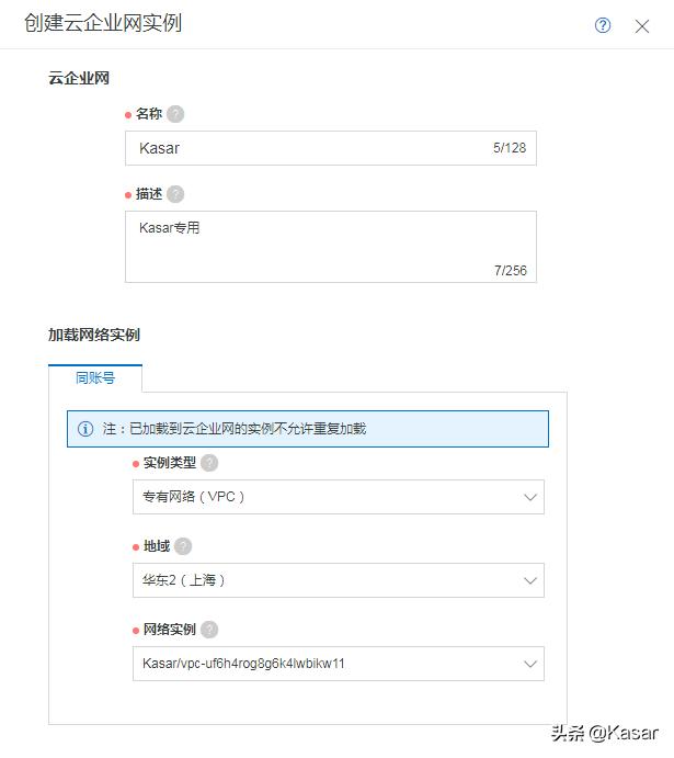 一文读懂云原生,一文读懂云网融合