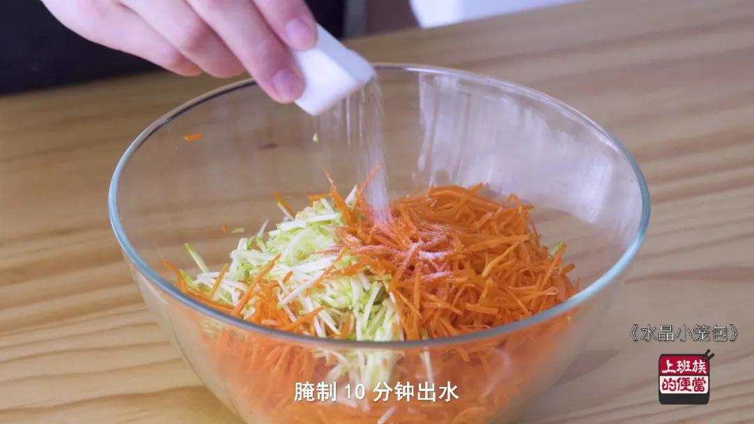 包子捏褶,包子捏褶技巧视频