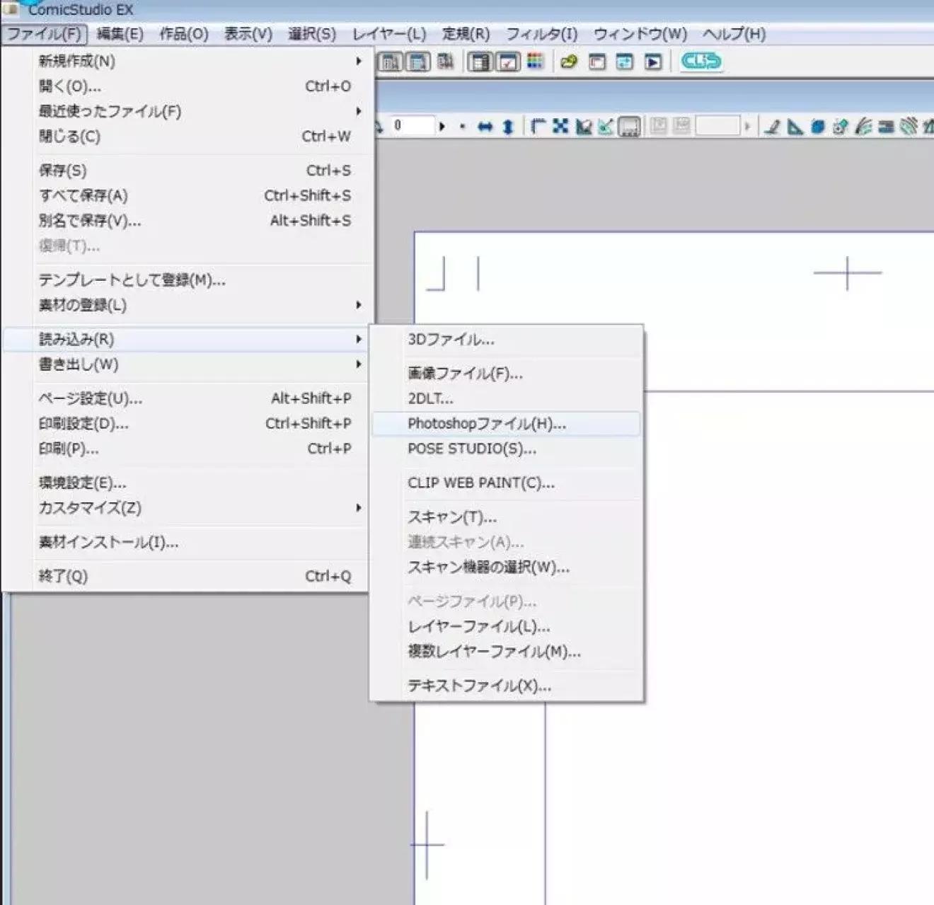 板绘线稿绘画全过程,手绘基础为零可以从板绘开始
