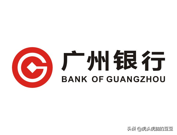 广东有没有三大政策性银行,除了中农工建哪些银行好些