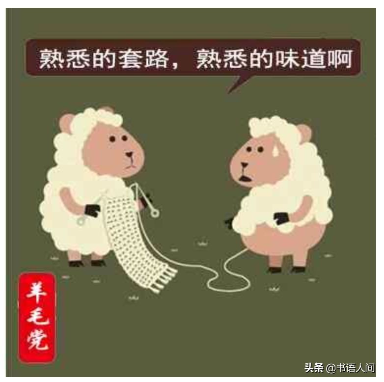 花呗借呗银行贷款哪个便宜,花呗借呗和银行卡哪个划算