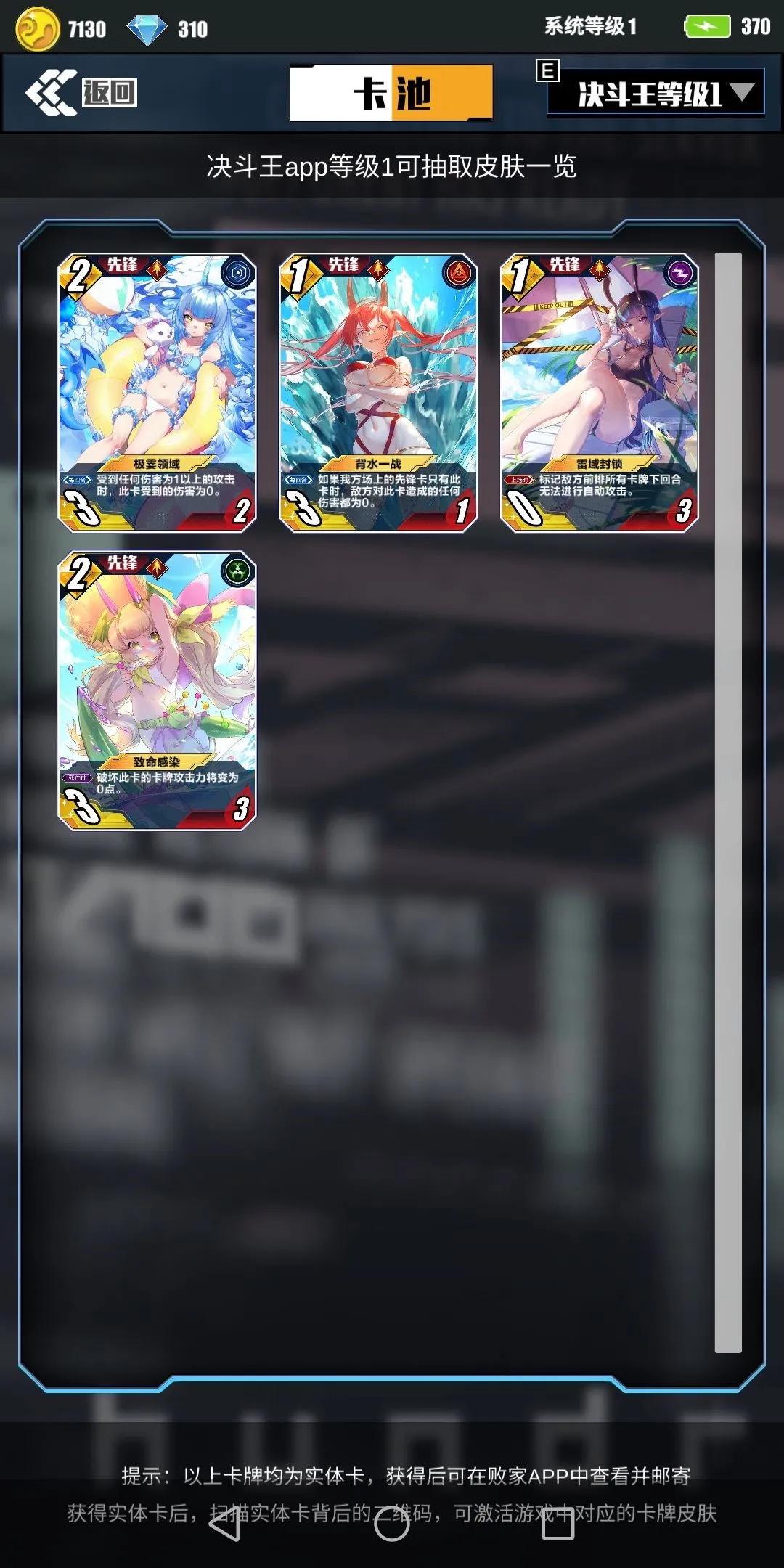 ar瀹炰綋鍗$墝鏁欏,ar瀹炰綋缁撳悎