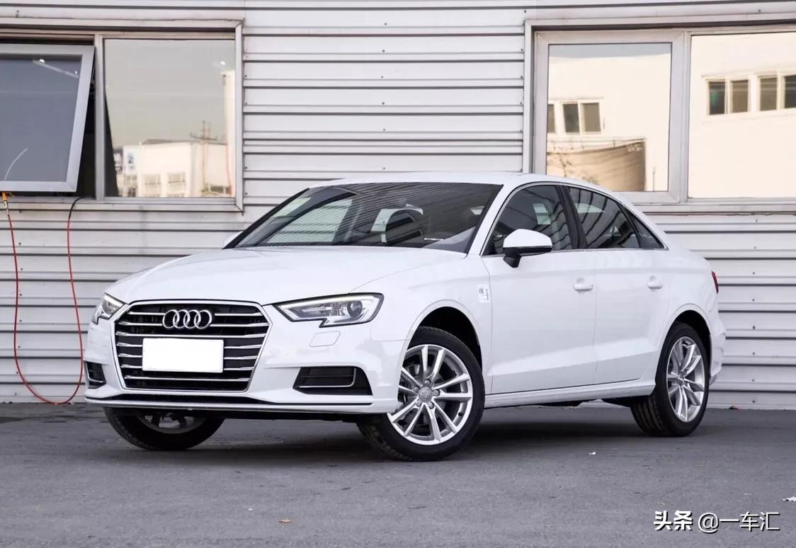 2019款奥迪a3三厢进取型价格,23款奥迪a3三厢2022款白车落地价