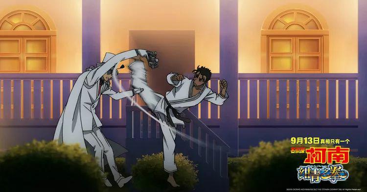 名侦探柯南之绀青之拳的全部视频,绀青之拳基德柯南合作