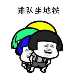 深圳地铁运营时间表在哪里看,深圳地铁运营时间调整最新通知