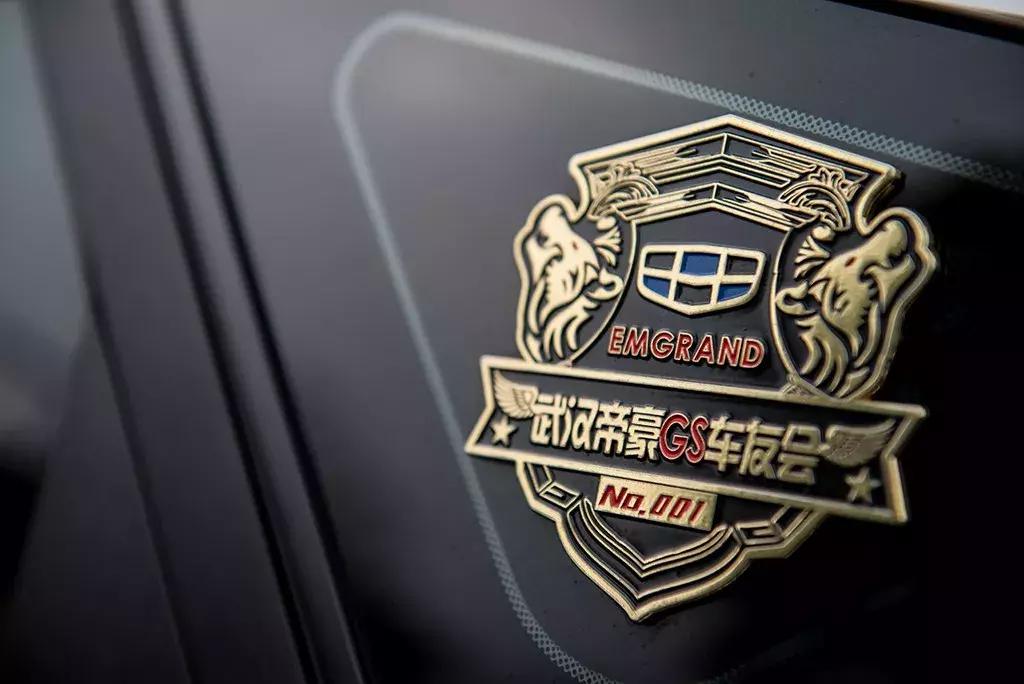 对于这辆车你有什么看法,对于这款车你有什么看法