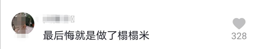 榻榻米如何在国内流行起来的,不要跟风做榻榻米