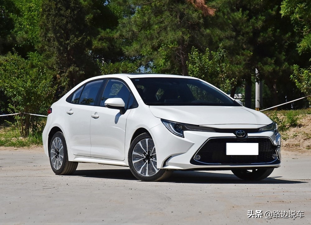 好车不贵经济实惠丰田雷凌,外观好看开起来舒适的车