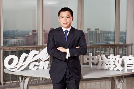 马云谈房地产行业现状及前景,马云讲未来房地产业