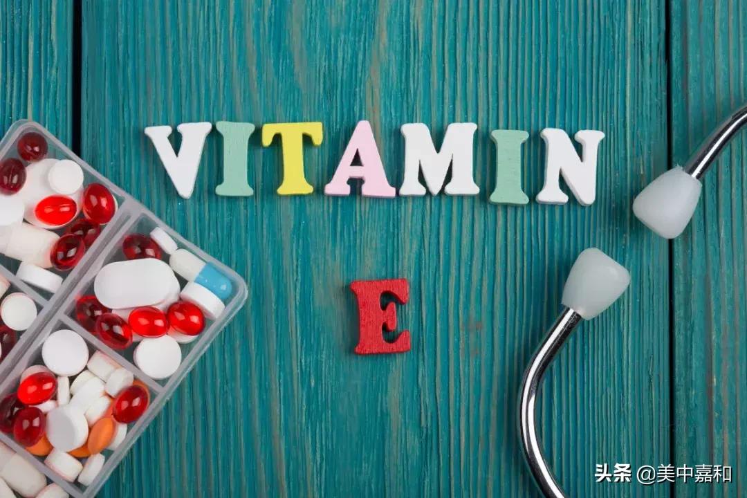 维生素e导致肿瘤,维生素e会影响乳腺增生吗