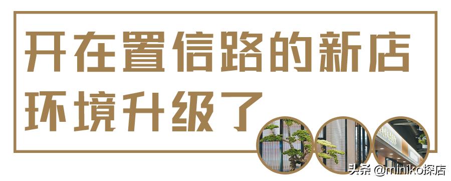 川味卤菜馆套餐,川味卤菜优惠套餐