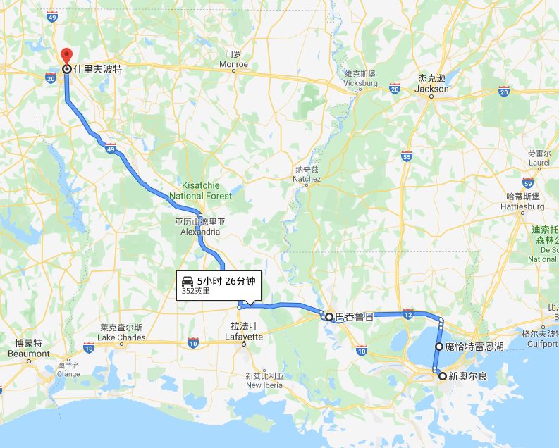 路易斯安那州游记,美国路易斯安那州旅行
