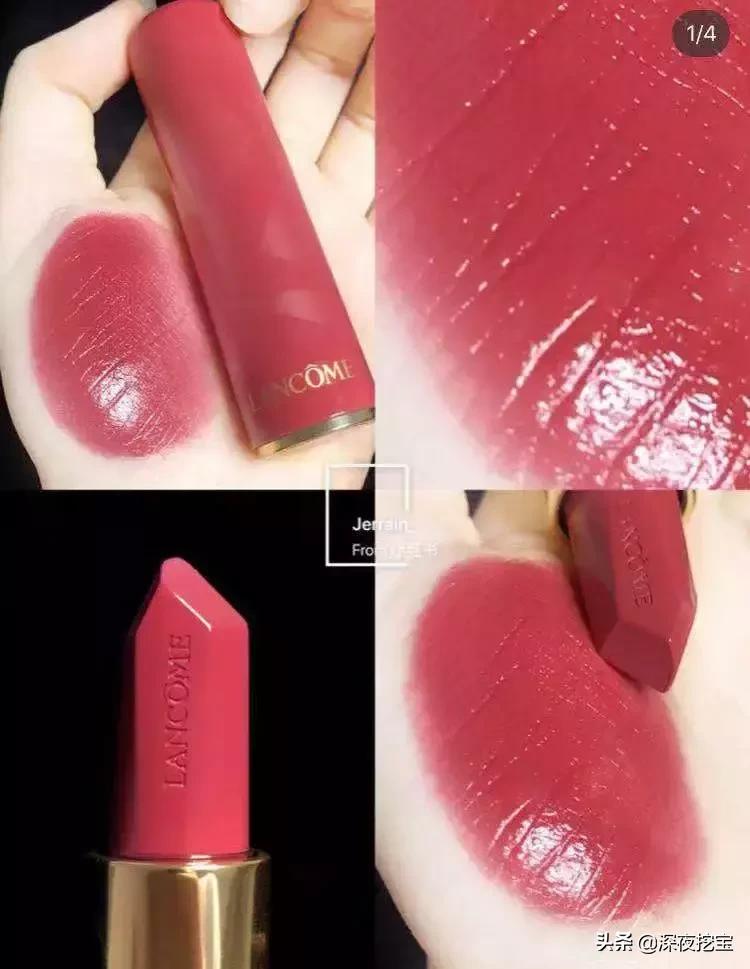 马应龙痔疮膏与口红,马应龙口红痔疮膏