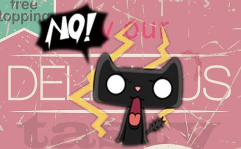 一个公司天猫店可以入驻几个品牌,一个品牌能授权多少家天猫店铺