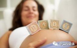 怀孕初期出血是胎漏吗,妊娠出血在什么时候出现