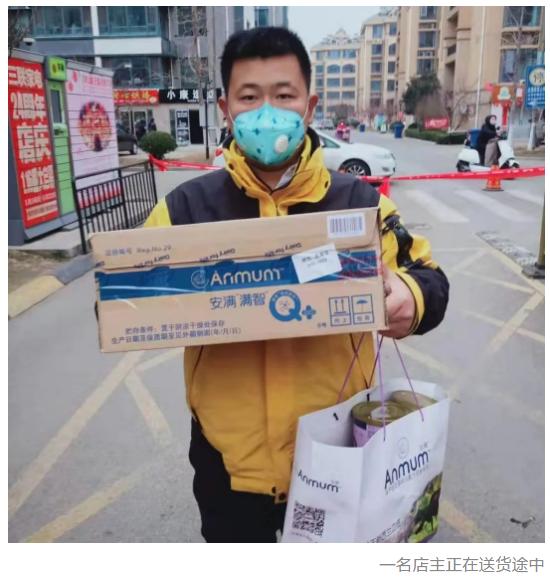 恒天然集团在中国发展怎么样,恒天然大中华区