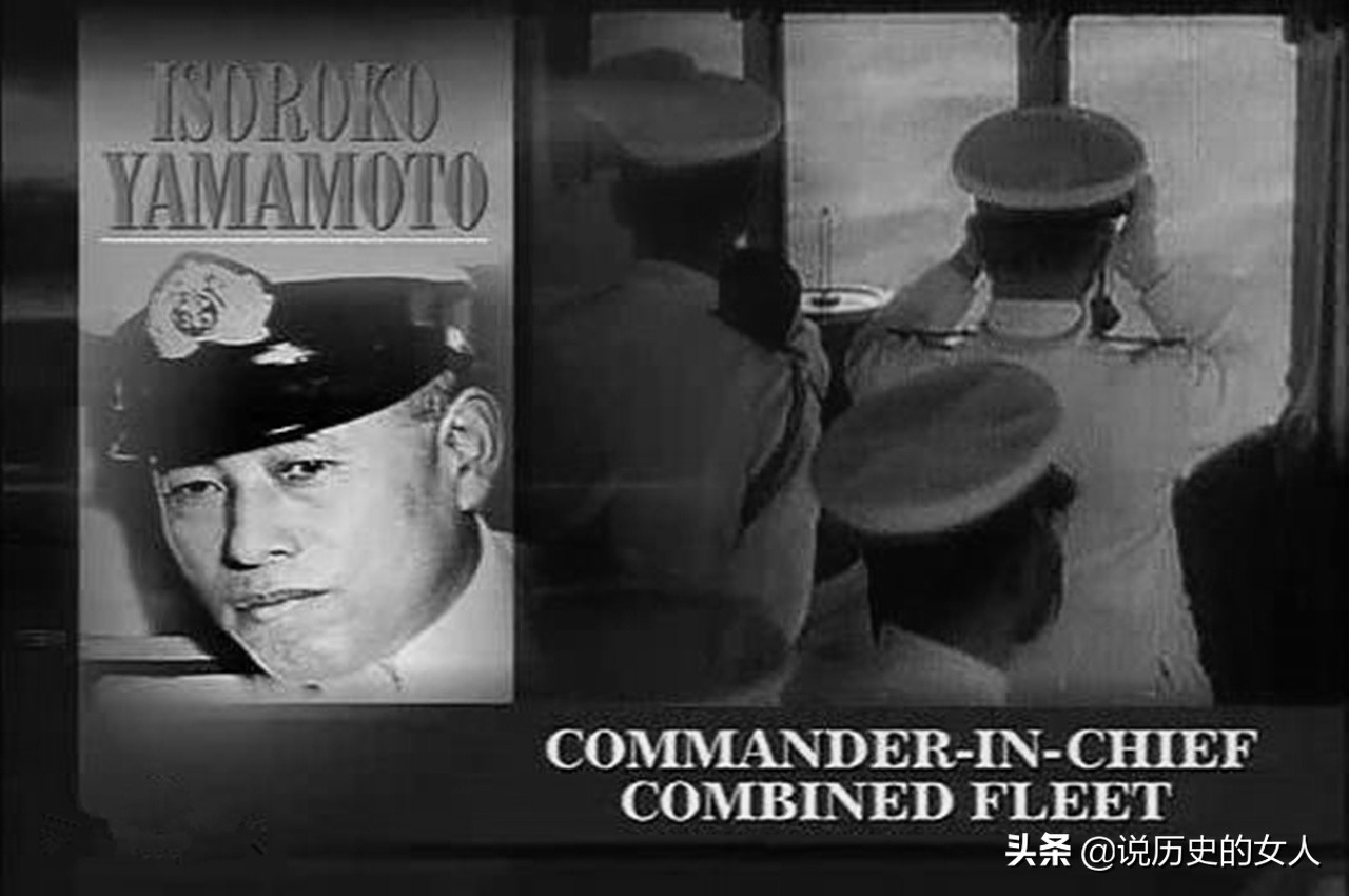 中途岛战役日本损失的四艘航母,中途岛惨败后的山本